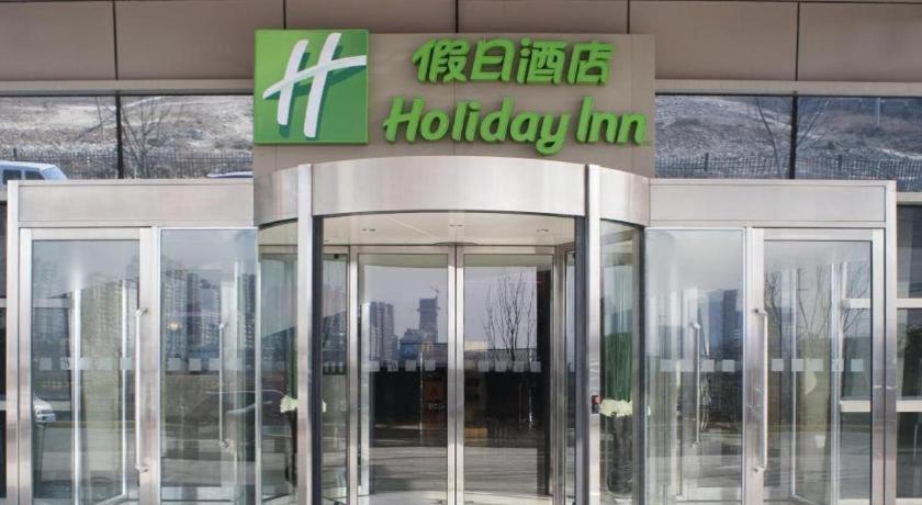 Holiday Inn Xi'An Greenland Century City Exterior photo